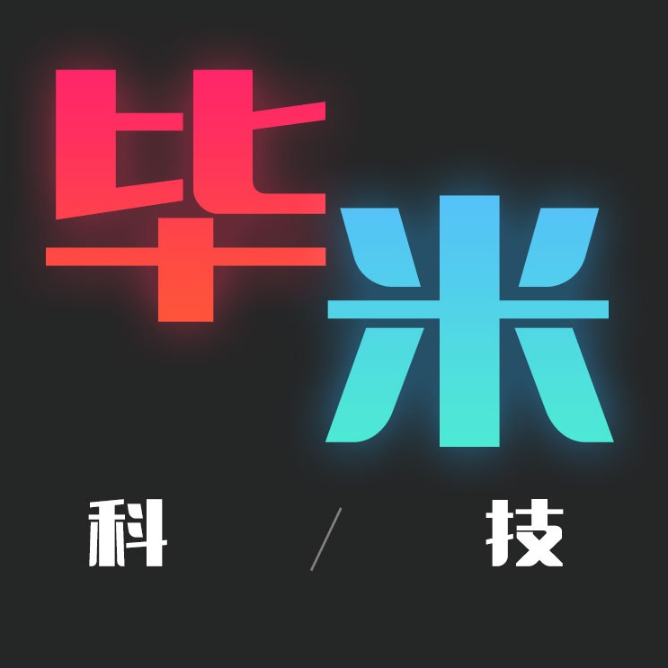 企业