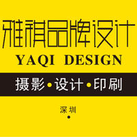 個(gè)人