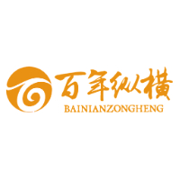 企業(yè)