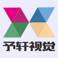個人