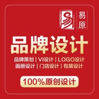 企業(yè)