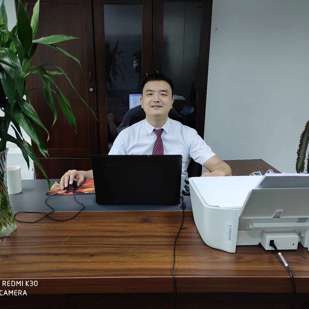 企業(yè)