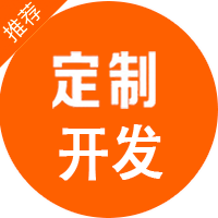 二十四小时科技网站建设