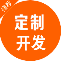 企业