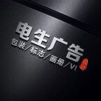 企業(yè)