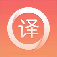 个人
