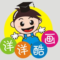个人