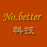 個人