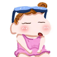 个人