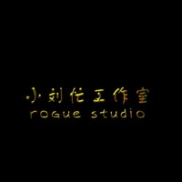 個人