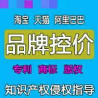 诚信网控中心