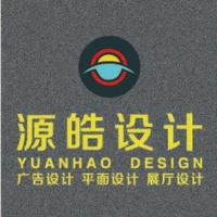 個人