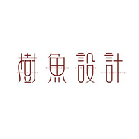 個人