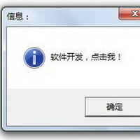 個(gè)人