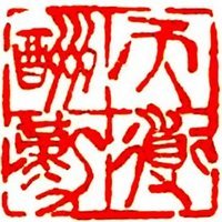 個(gè)人