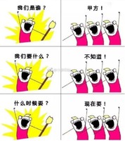 個(gè)人
