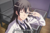 個人