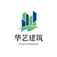 個人
