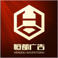 企業(yè)