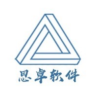 思卓软件-管理系统开发APP开发微信开发网站建设