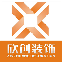 企業(yè)