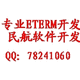 重慶新渠網(wǎng)絡(luò)科技