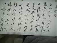 個人