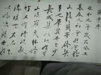 個(gè)人