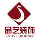 品藝裝飾設(shè)計(jì)機(jī)構(gòu)