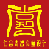 個人