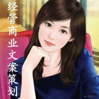 个人