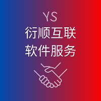 企业