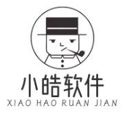個人