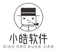 個人
