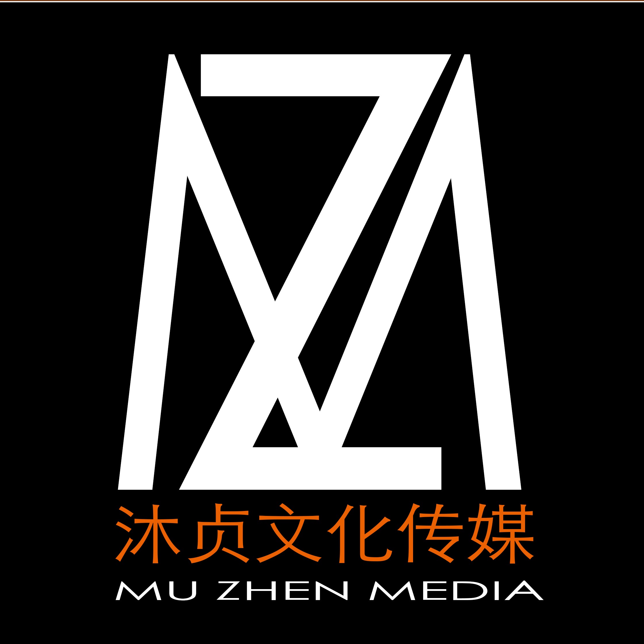 企業(yè)