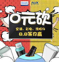 個(gè)人