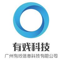 企業(yè)