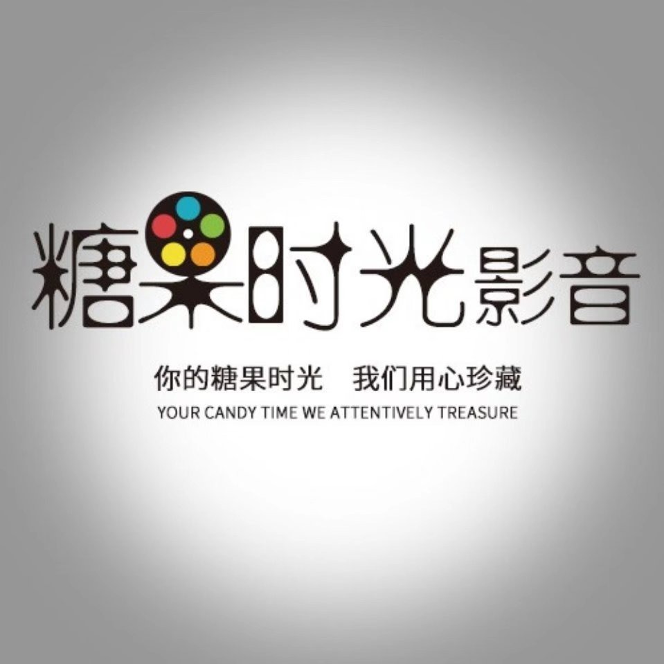 企業(yè)