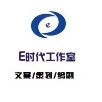 个人