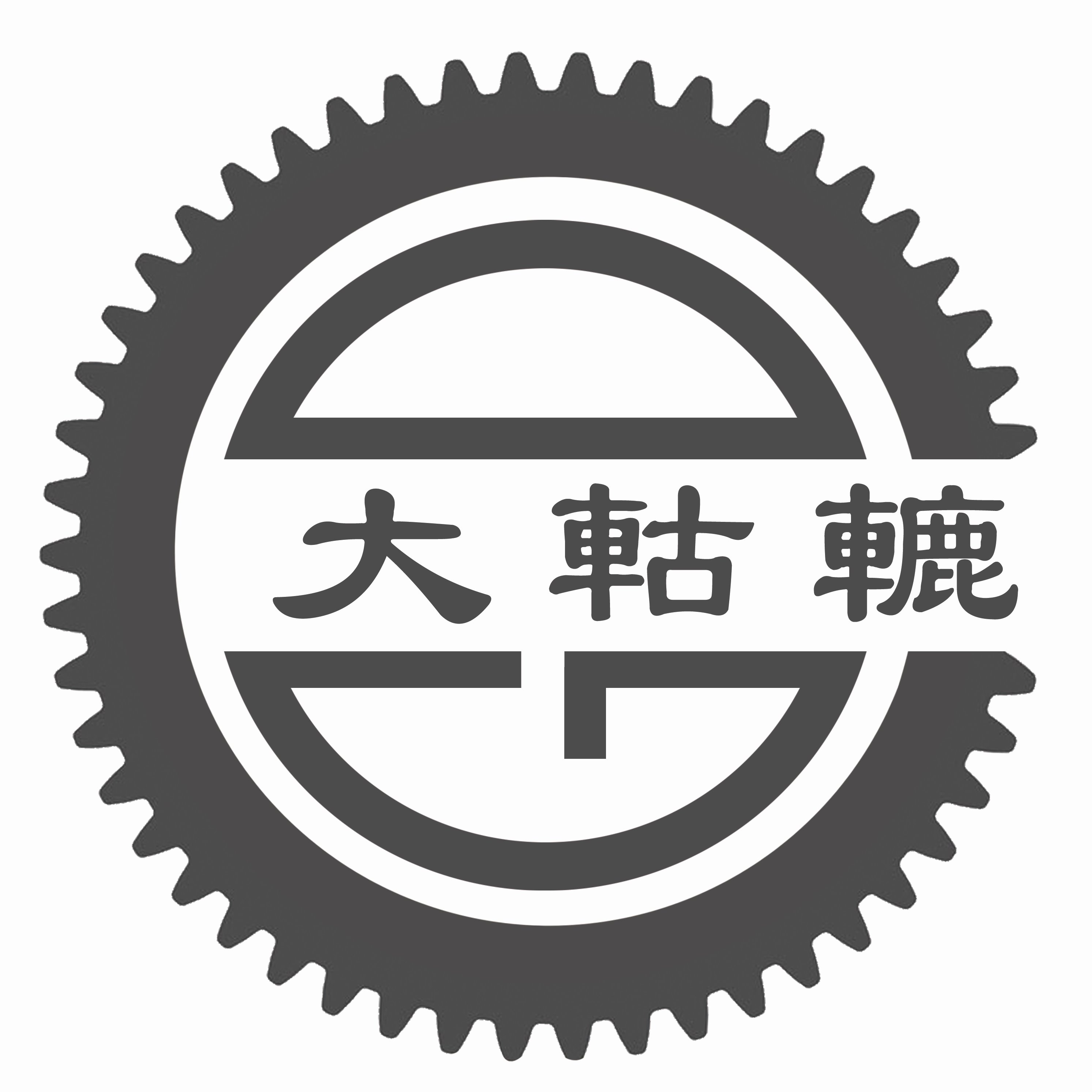 企業(yè)