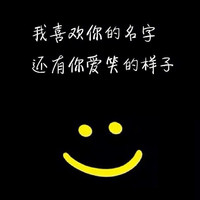 個(gè)人