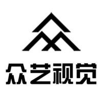 個人