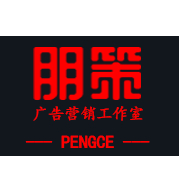 个人