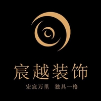 個人