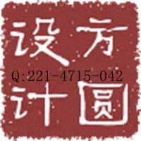 个人