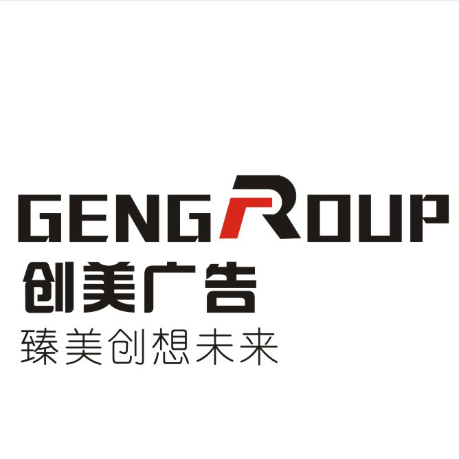 個(gè)人