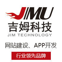 企業(yè)
