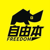 个人