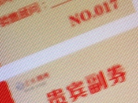 個(gè)人