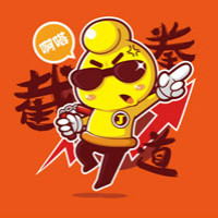 個人